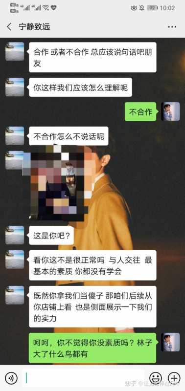 淘宝开店地址能改几次(淘宝改过一次地址还能改吗)