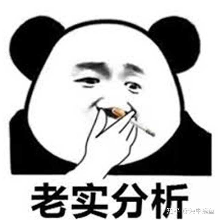 商家怎样利用快手信息流本地达匹配到目标用户？