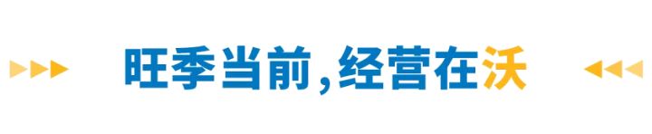 快手推广广告多少钱,快手营销优点!