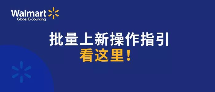 传统企业应重视做渠道分销