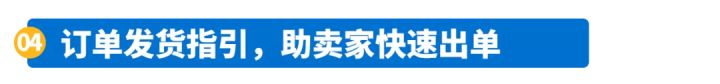 赚钱的秘诀到底是什么(大咖分享淘宝创业的经验)