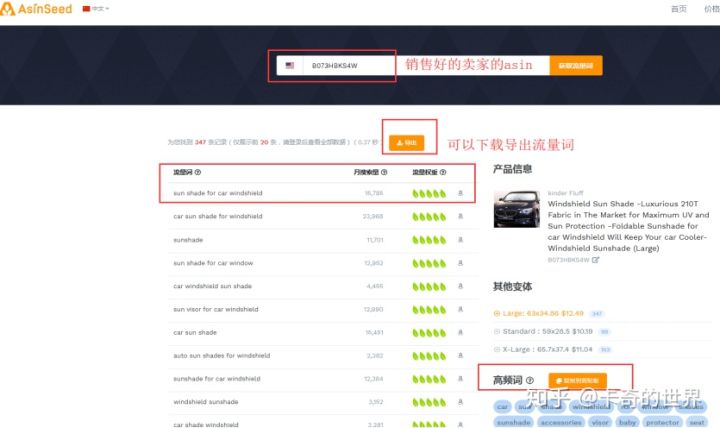 淘宝店铺不注销有影响吗(淘宝网店不注销对自己有影响吗)