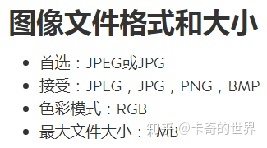 目前最有效的睫毛增长液（抖音睫毛增长液排名）