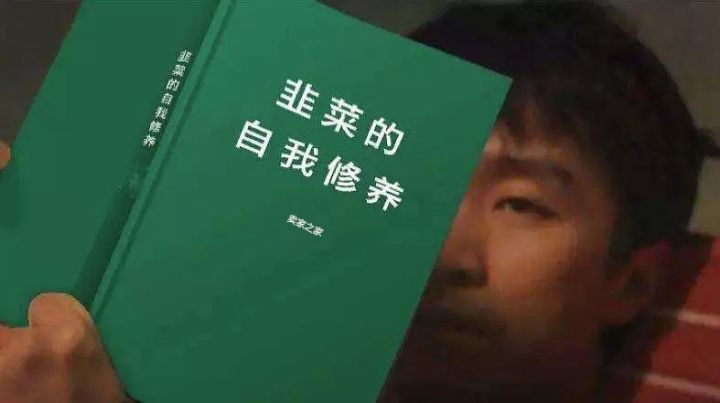 0基础可以做抖音直播吗?