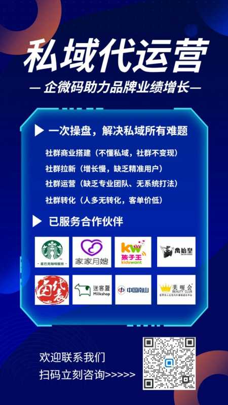 我来教你Facebook正开发自有操作系统。