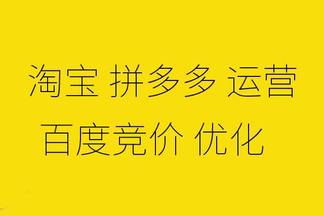 快手推广有哪些好处？许昌快手广告找谁？