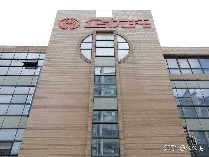 怎样快速提高网站排名和流量。