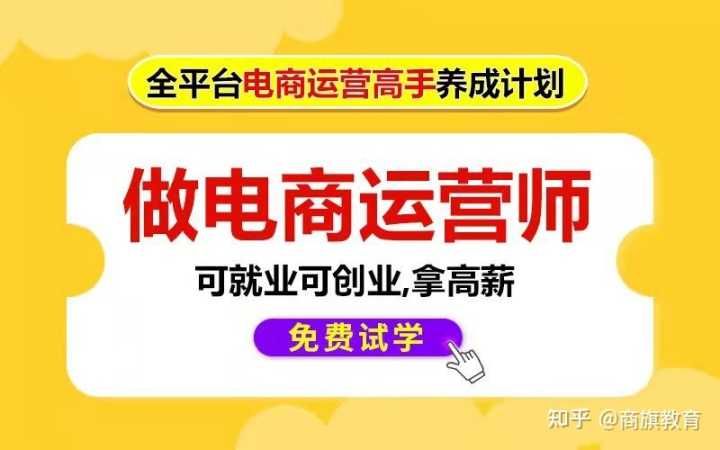 超级推荐出价多少才有展现