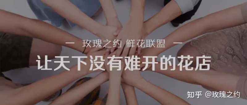 网店如何营销推广（淘宝营销的方法和技巧）