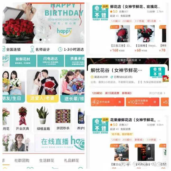 淘宝标题优化选词方式及技巧,附常见的错误!(淘宝商品标题优化方法有哪些) 淘宝标题优化选词方式及技巧,附常见的错误!(淘宝商品标题优化方法有哪些)