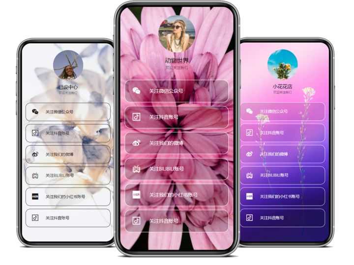 抖音营销策略:怎么在抖音上推销产品？