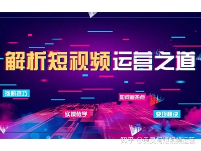 分享网站建设初期阶段要做好哪些细节工作。