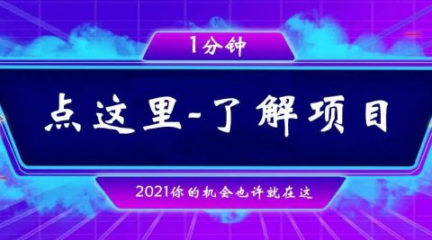 如何让自己的网站优化快速有排名优化周期需要多久。