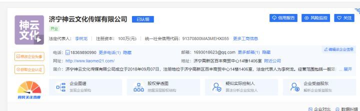 淘宝服装拍照用什么软件(服装店拍照用什么拍照软件)