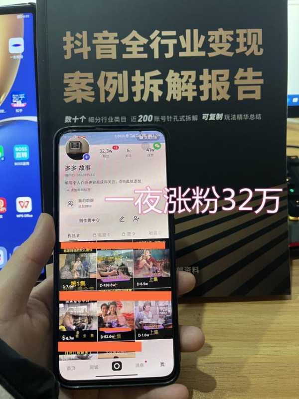 seo哪里学比较好seo都要学什么。