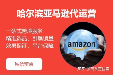 直播口才训练方法
