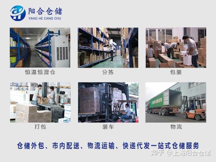 搜索引擎优化换友链五大坑。
