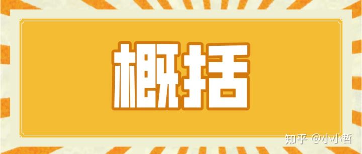快手竞价原生广告-达人合作常见的问题有哪些？