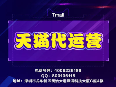 360广告公司创造了360推广的长尾词!你用过吗?