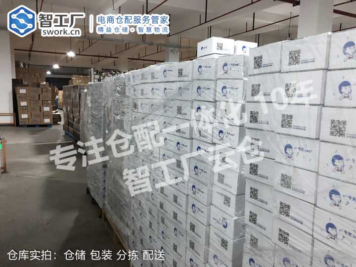 抖音怎么运营?运营抖音的十个步骤