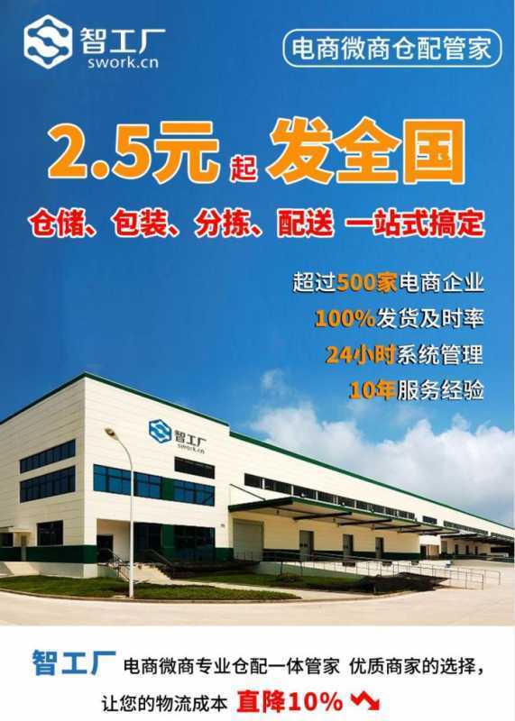 淘宝网怎么优化关键词排名(淘宝怎么提高关键词搜索排名)