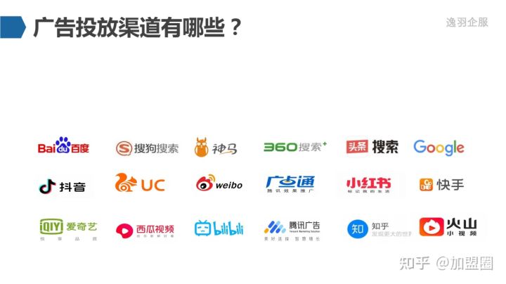 闲鱼卖家发货时间有哪些要求(闲鱼有发货时间限制吗)