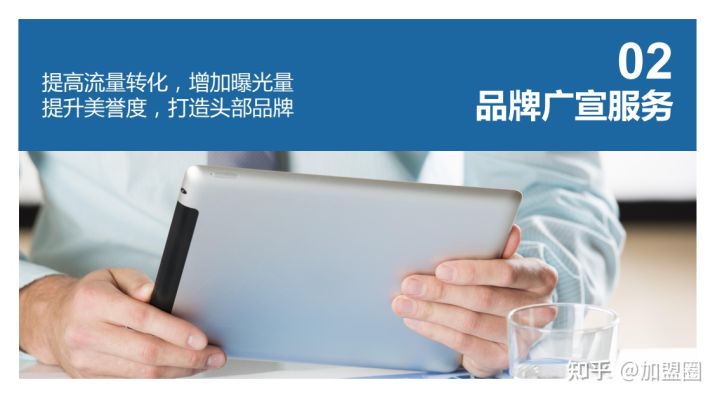 推广通怎么设置推广时间(直通车怎么设置按时间推广)