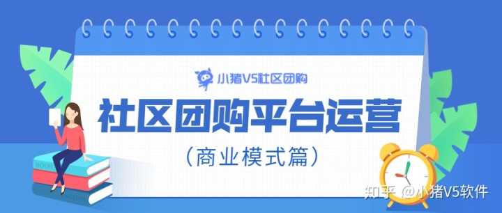 微信营销有困难？三个方法让你事半功倍