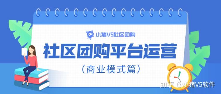 分享网站开发公司需要考虑的问题。