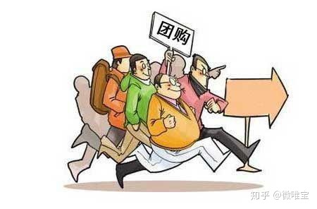淘宝超过发货时间可以退货吗(淘宝超过退货时间怎么办)