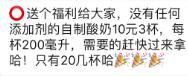 高能量人的生活状态