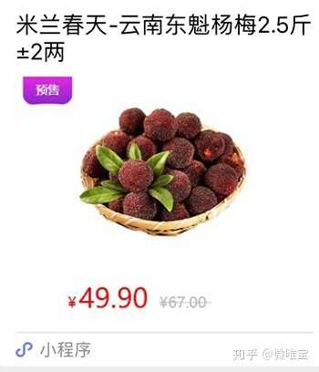 快手广告的适用场景与广告后台的上线节奏