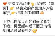 小编教你听小编概述搜索引擎抓取系统。