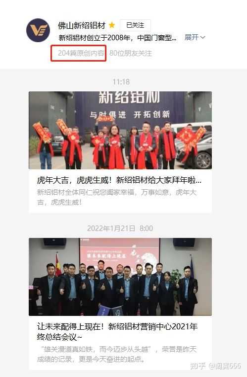 淘宝客可以在抖音推广吗(抖音推广淘宝店铺有用吗)