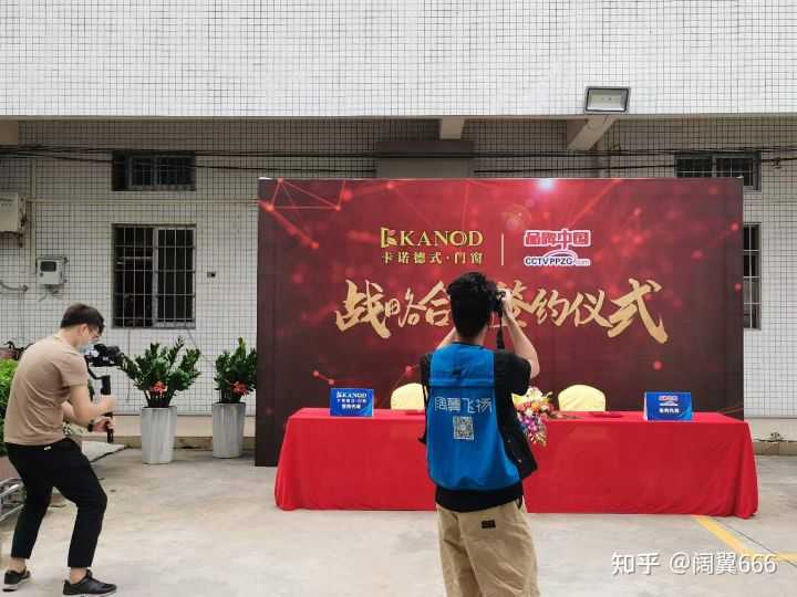 退货之后农村淘宝佣金怎么算的(农村淘宝怎样退货)