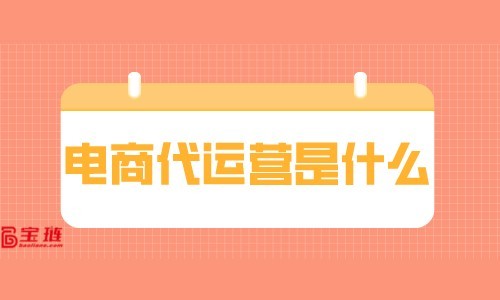 微信广告还支持小程序、公众号微信小店购买页等推广页