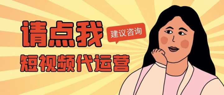 1个精准引流VS1000个粗暴引流方法！