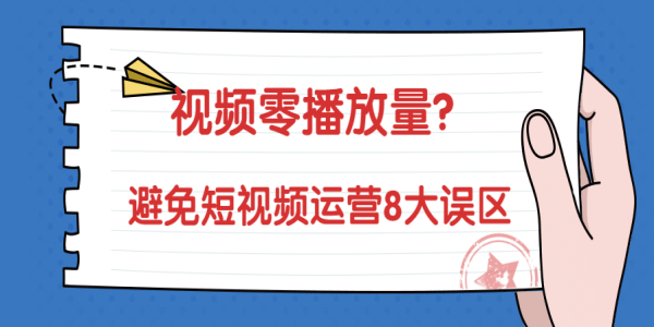 爱淘宝首页怎么登录账号(爱淘宝和淘宝的区别)