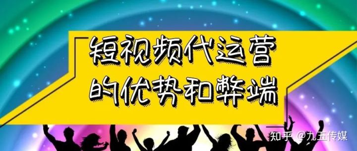 百度统计对网站SEO有没有影响。