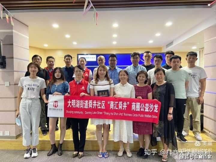 小编分享科技赋能数据驱动（科技赋能数据驱动构建）