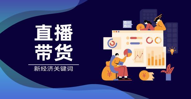 开淘宝店选什么类目好,现在淘宝网店卖什么最好(初次开网店卖什么好)