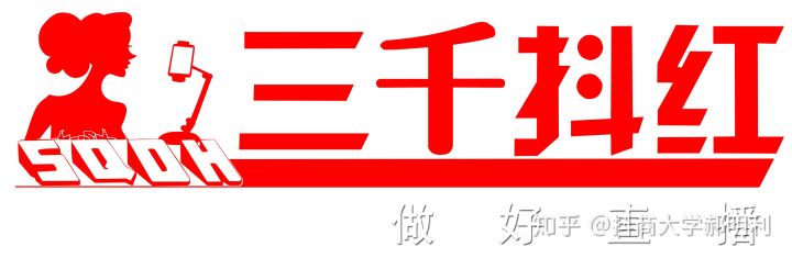 怎么淘宝开店卖水果(如何开个水果店)