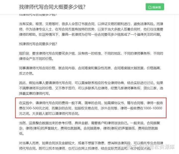 小编分享以客户的眼光去判别昌吉网站建设的一些标准。