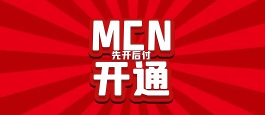 学历提升可以做快手广告吗?效果如何?看分析!