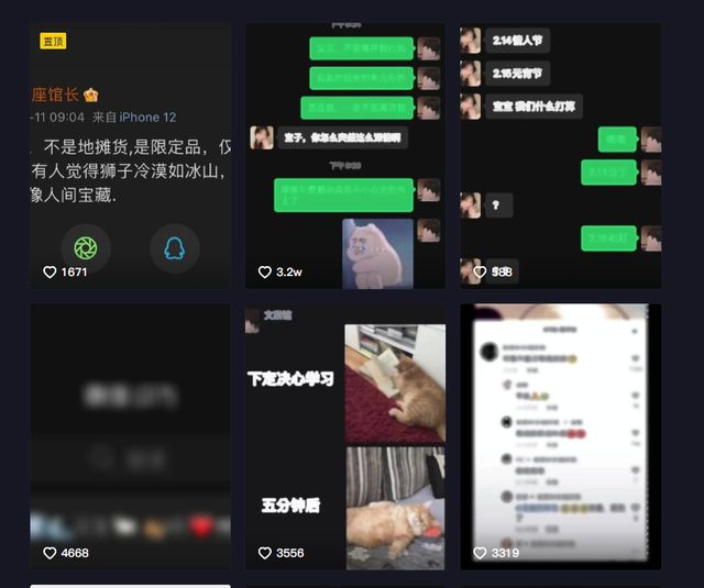 通讯:非洲海岛有条“鸡蛋路”——中国“80后”工程师为马达加斯加蛋农铺筑致富路