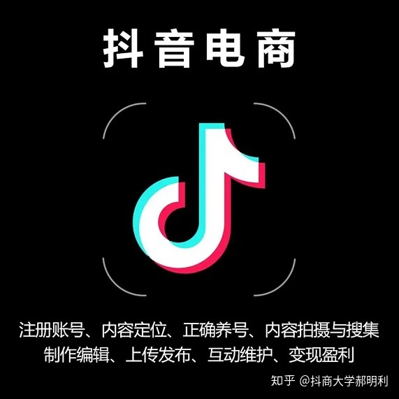 淘宝店铺层级怎么算,店铺层级多久更新一次（淘宝第三层级是多少万）