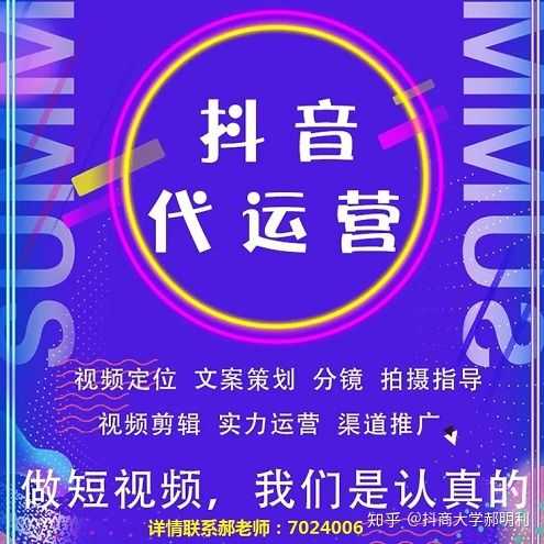 APP活动邀请机制需要明确的三个关键要素