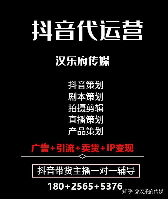 经典营销案例解密之三十九“夏天里最冷的热门新闻” －西泠 ...