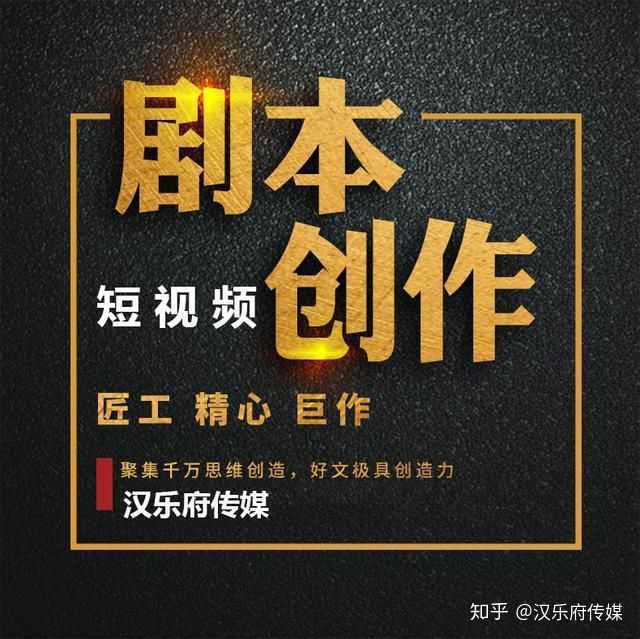 【网站优化心得】端正SEO优化态度。