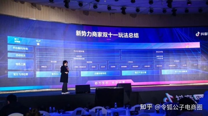 淘宝怎么才能享有极速退款(淘宝怎样享受极速退款)